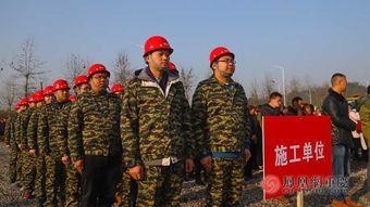 平安重庆爆料最新消息,聚焦热点事件追踪 第1张 平安重庆爆料最新消息,聚焦热点事件追踪 第1张