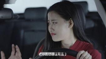 谁知女人心在线观看,深度解析女性情感的奥秘  第1张