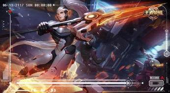 最新皮肤王者荣耀爆料,神秘英雄华丽蜕变，视觉盛宴即将来袭！  第2张