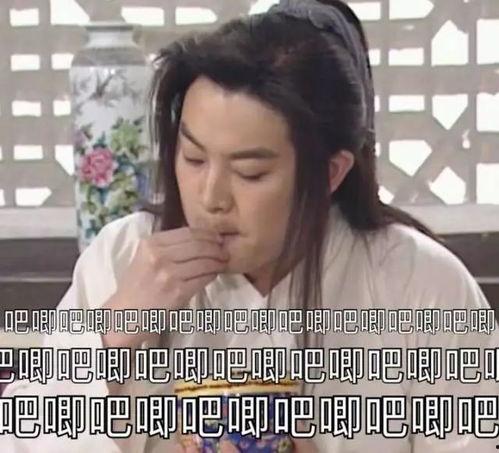 娱乐圈劲爆吃瓜事件视频,劲爆吃瓜事件视频幕后真相大曝光  第3张