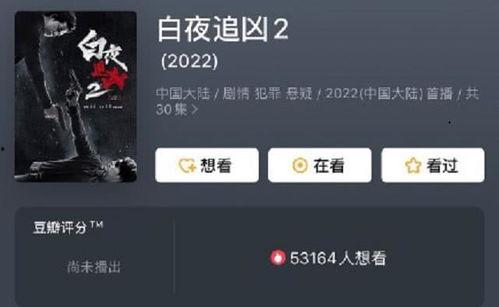 白夜爆料刘玉洁视频,揭秘背后惊人真相  第1张