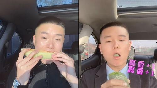 刘先生爆料视频播放,揭秘事件背后惊人真相 第1张 刘先生爆料视频播放,揭秘事件背后惊人真相 第1张